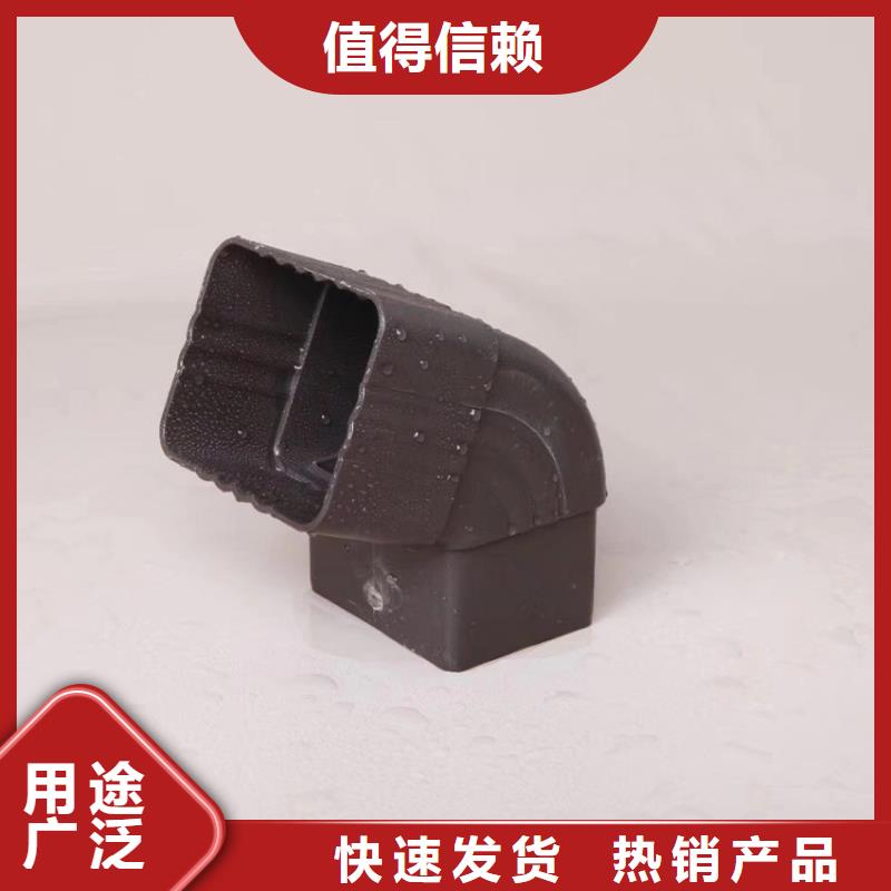 【天溝PVC成品天溝注重細節】廠家貨源穩定