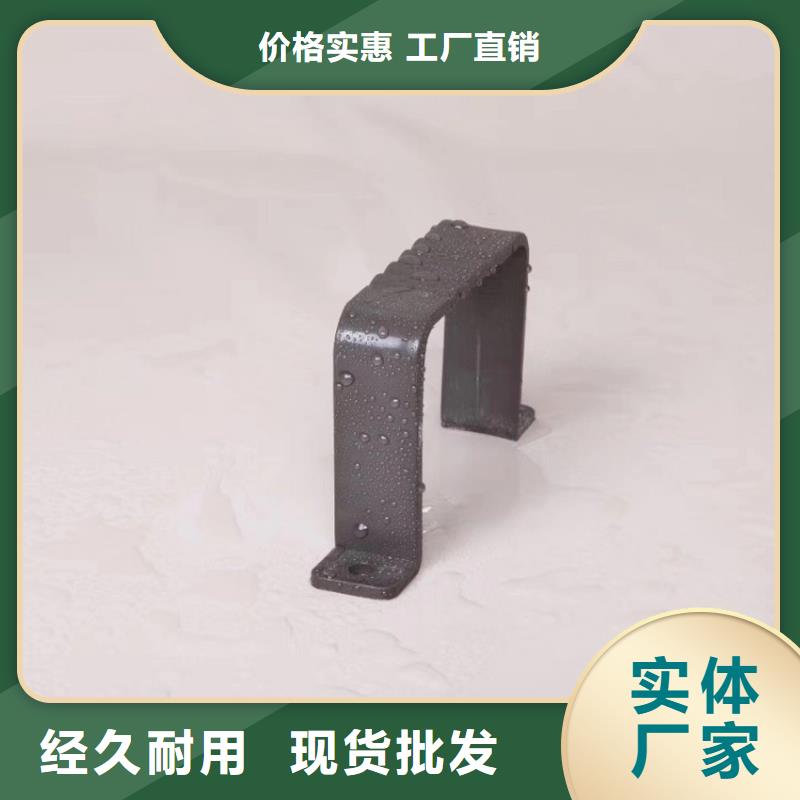 檐溝雨水管精益求精產品優良