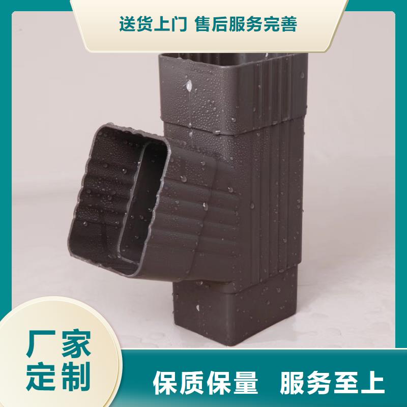 檐溝檐槽極速發貨本地供應商