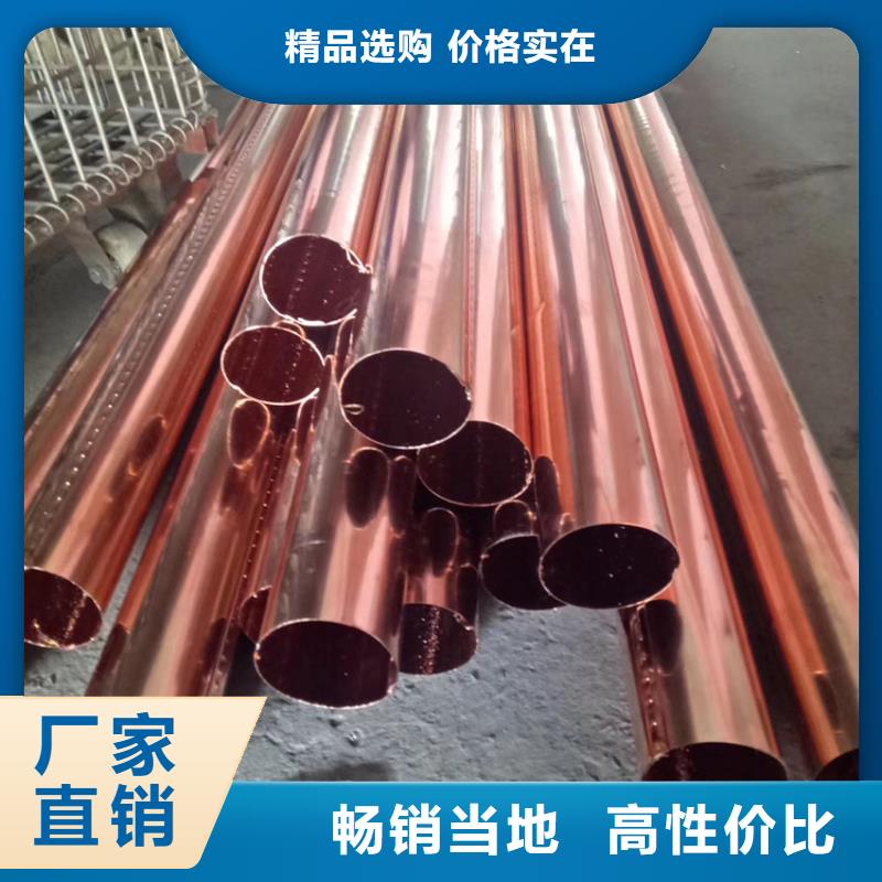 檐溝雨水管用好材做好產品設計合理