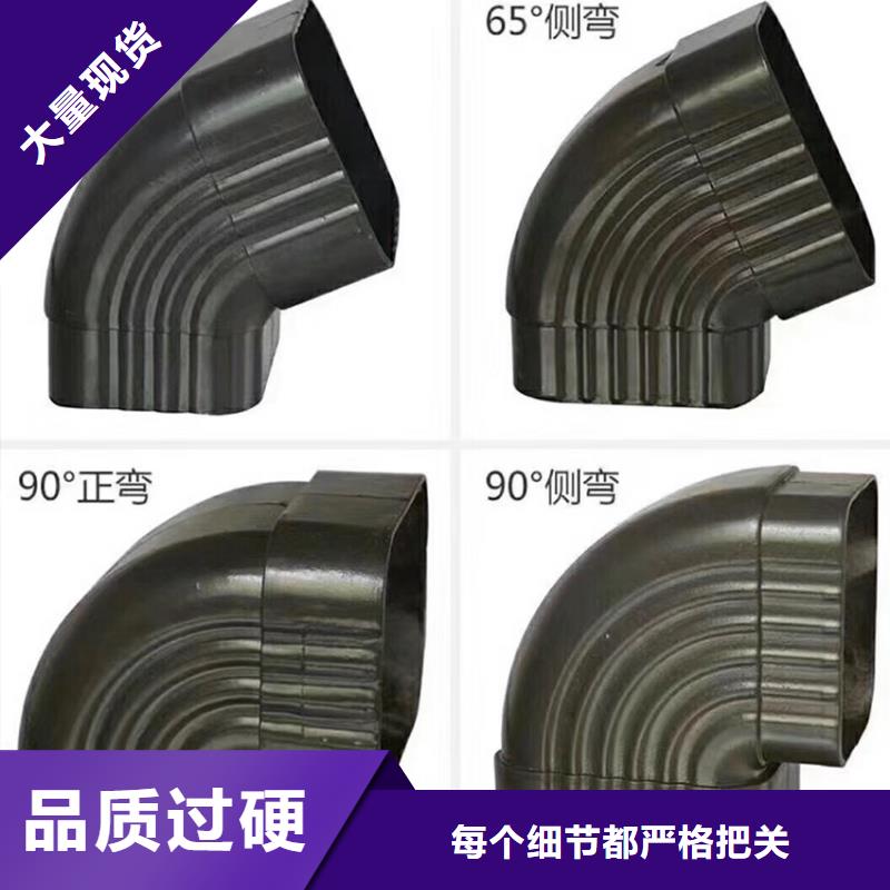 檐溝PVC雨水管廠家定制按需定制真材實料