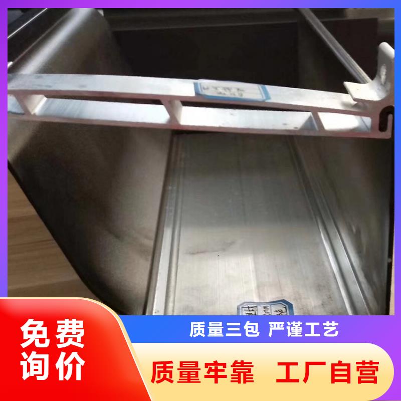 檐溝-PVC雨水管細節決定品質支持非標定制