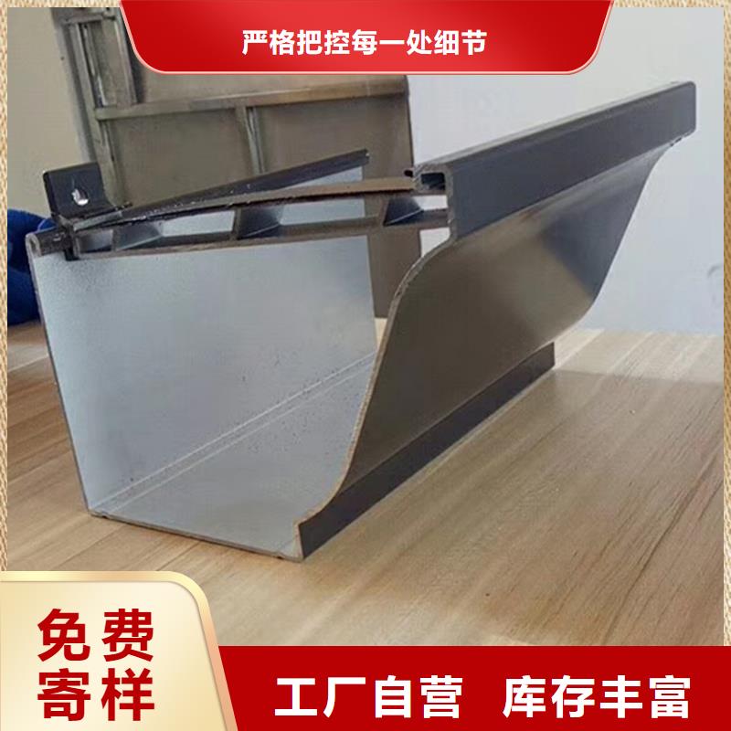 檐溝_雨水管選擇大廠家省事省心同城公司