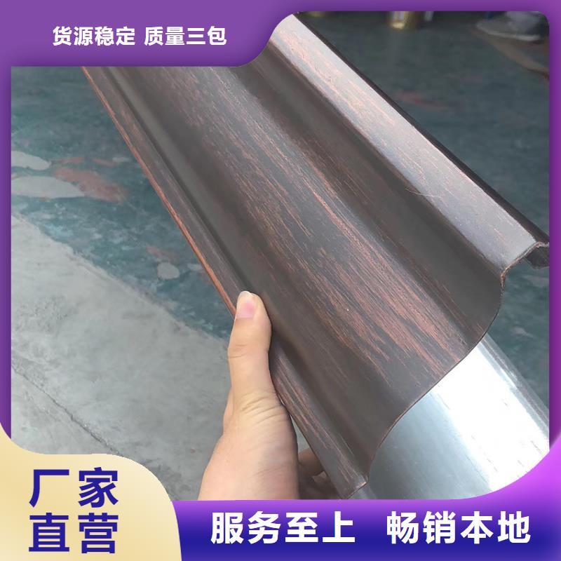 檐溝雨水管甄選好廠家同城品牌