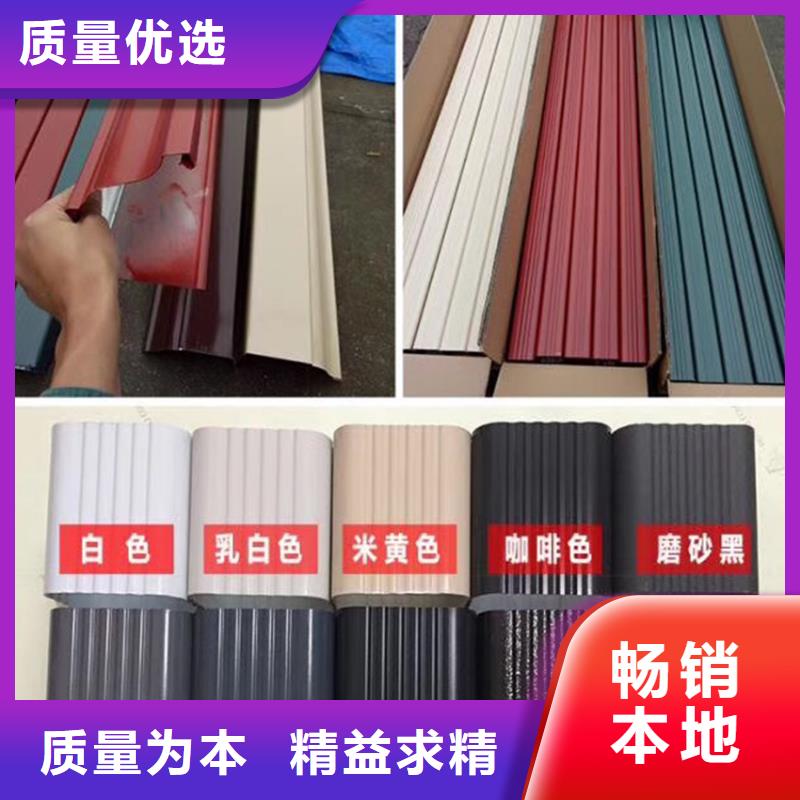 檐溝【鋁合金成品天溝】廠家貨源讓客戶買的放心