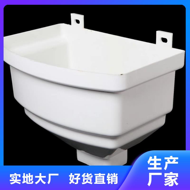 檐溝金屬落水系統(tǒng)好產(chǎn)品價格低實體廠家大量現(xiàn)貨
