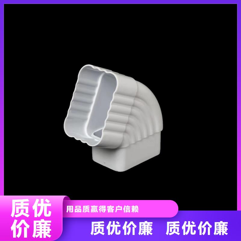 檐溝檐槽讓客戶買的放心源頭廠家