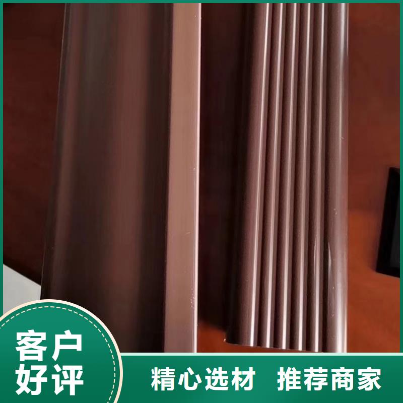 檐溝鋁合金雨水槽準時交付本地貨源