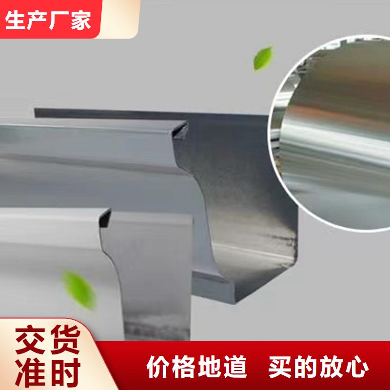 檐溝PVC雨水管產地源頭好貨出廠價