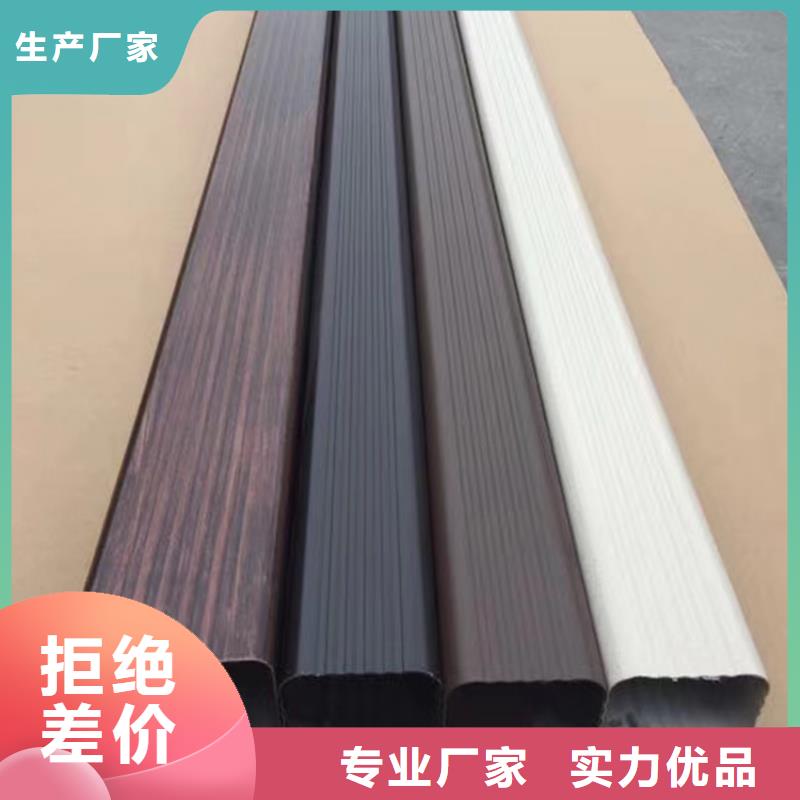 檐溝成品天溝暢銷當(dāng)?shù)胤N類多質(zhì)量好