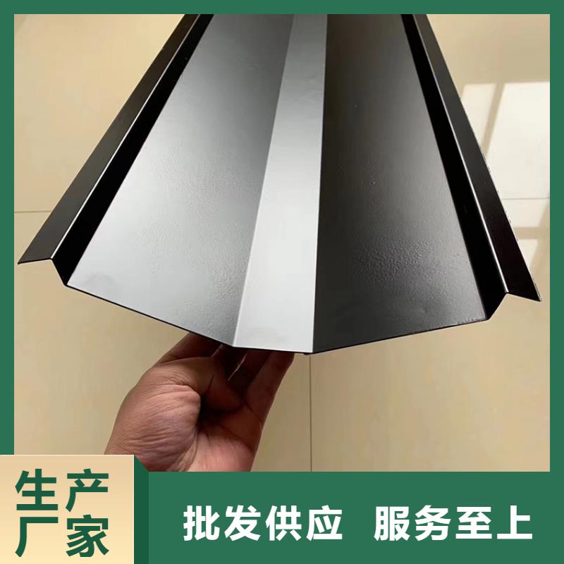 檐溝雨水管貨真價實品質服務誠信為本
