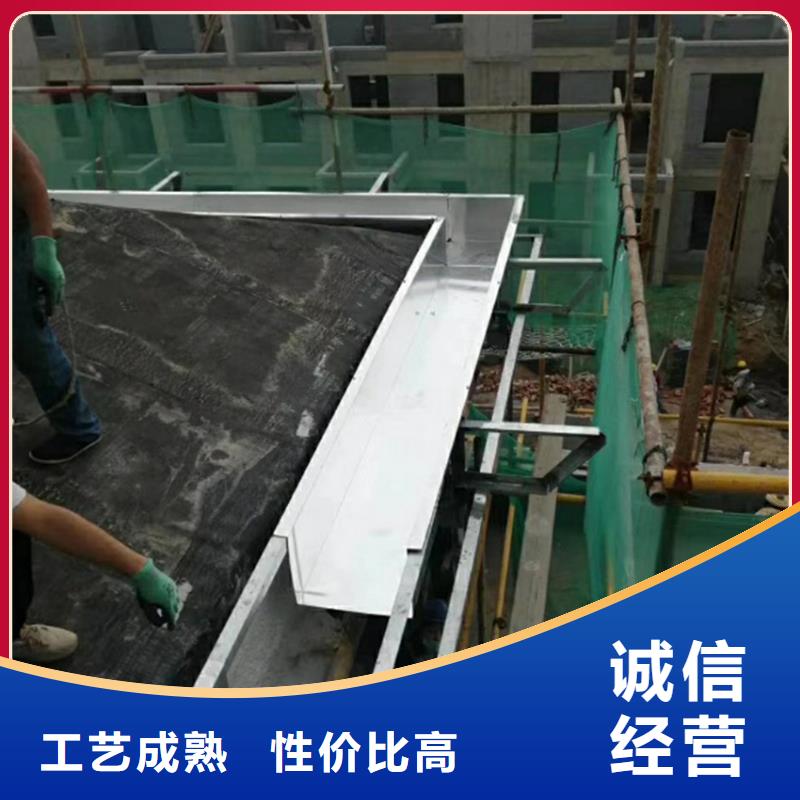 檐溝,鋁合金雨水槽真材實料品質不將就