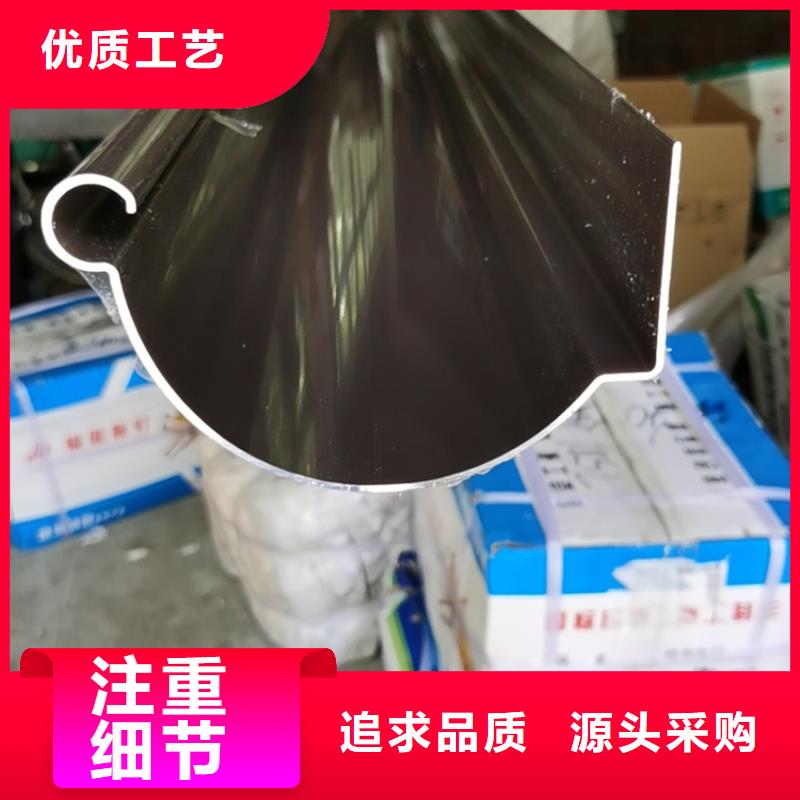 檐溝方形雨水管精選優質材料本地公司