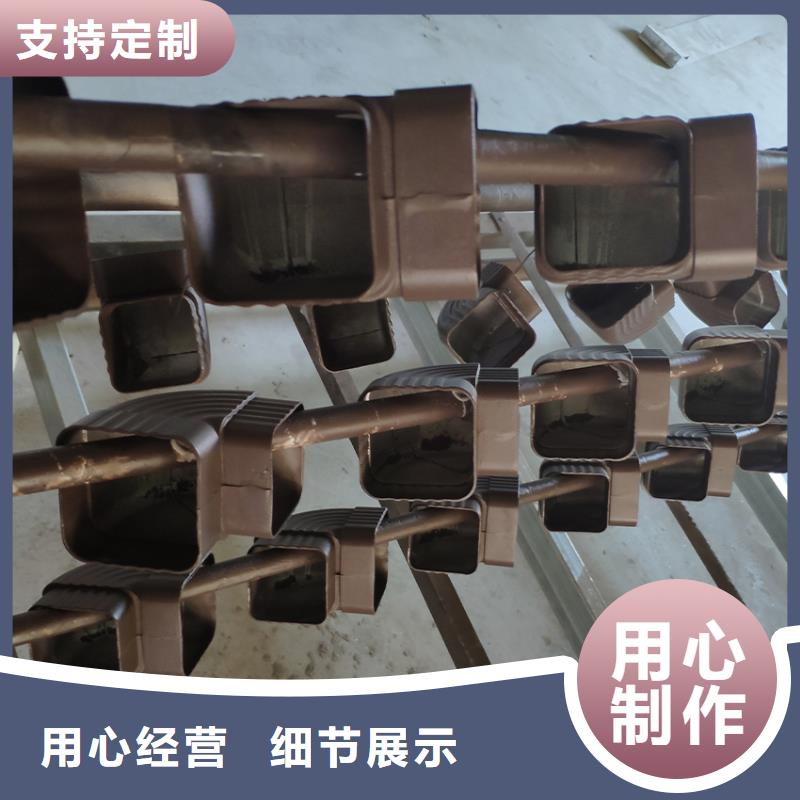 檐溝方形雨水管應用范圍廣泛一站式供應廠家
