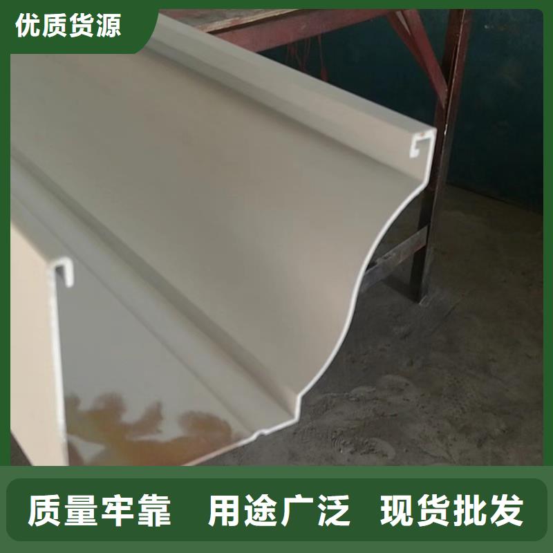 檐溝檐槽現貨銷售本地生產廠家