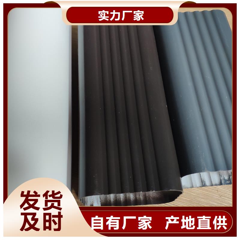 【檐溝-檐槽質量為本】本地廠家