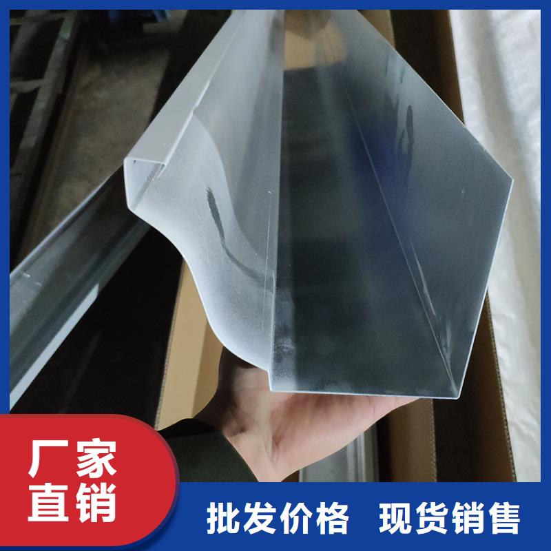 檐溝鋁合金雨水槽實力商家出貨快