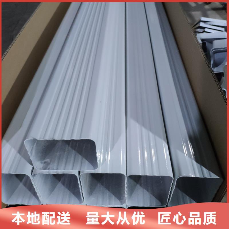 檐溝_鋁合金雨水槽廠家新品同城廠家