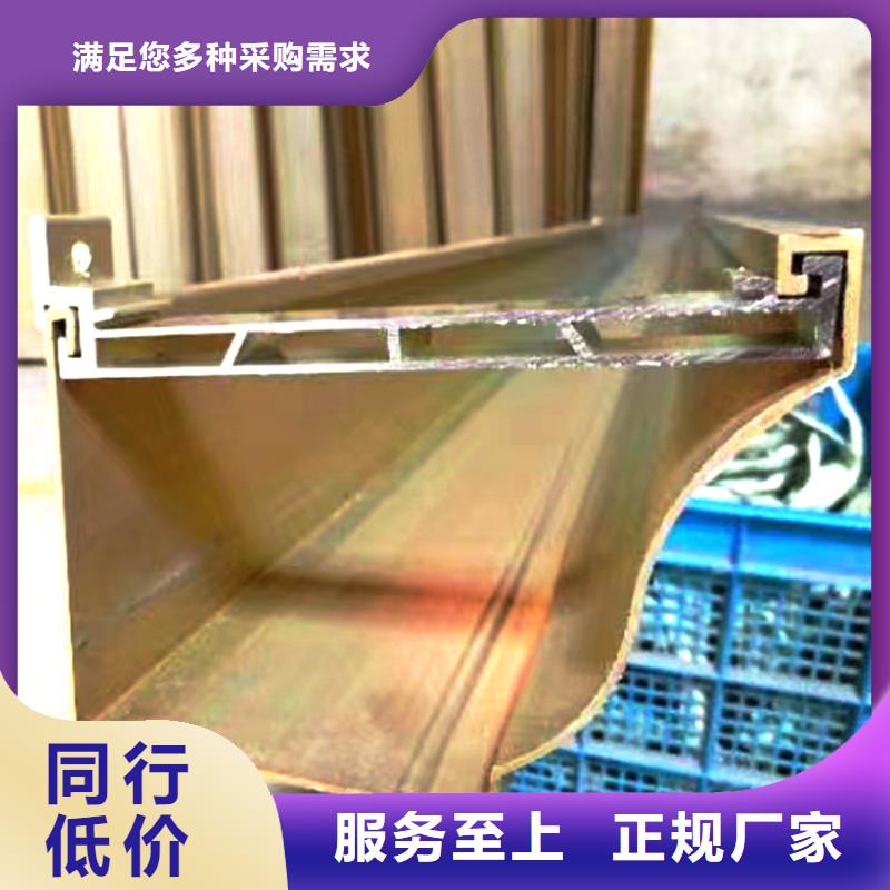 檐溝-檐槽從源頭保證品質當地品牌