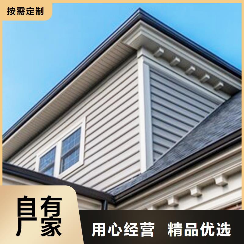 檐溝【鋁合金檐槽】使用壽命長(zhǎng)久當(dāng)?shù)亟?jīng)銷商