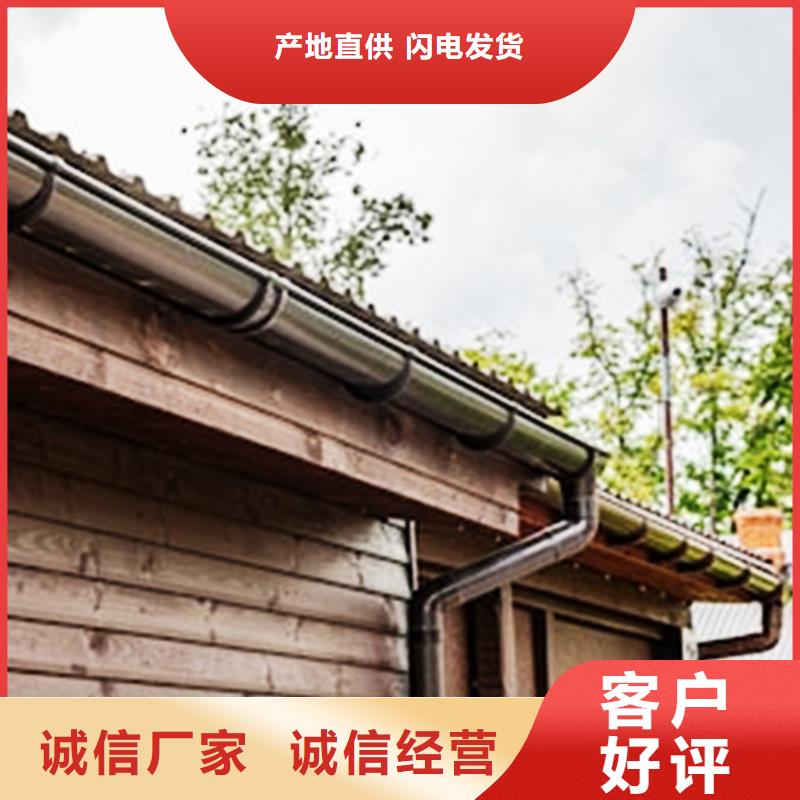 檐溝,方形雨水管保障快速生產