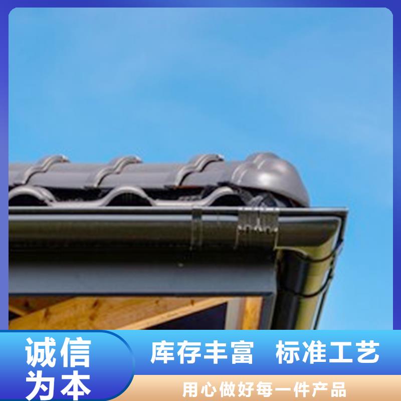 【檐溝】雨水管準(zhǔn)時(shí)交付同城制造商