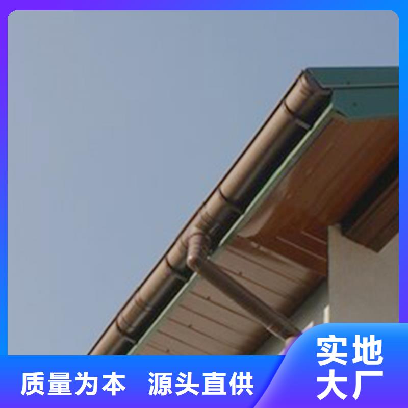檐溝,鋁合金雨水槽豐富的行業(yè)經(jīng)驗(yàn)不斷創(chuàng)新