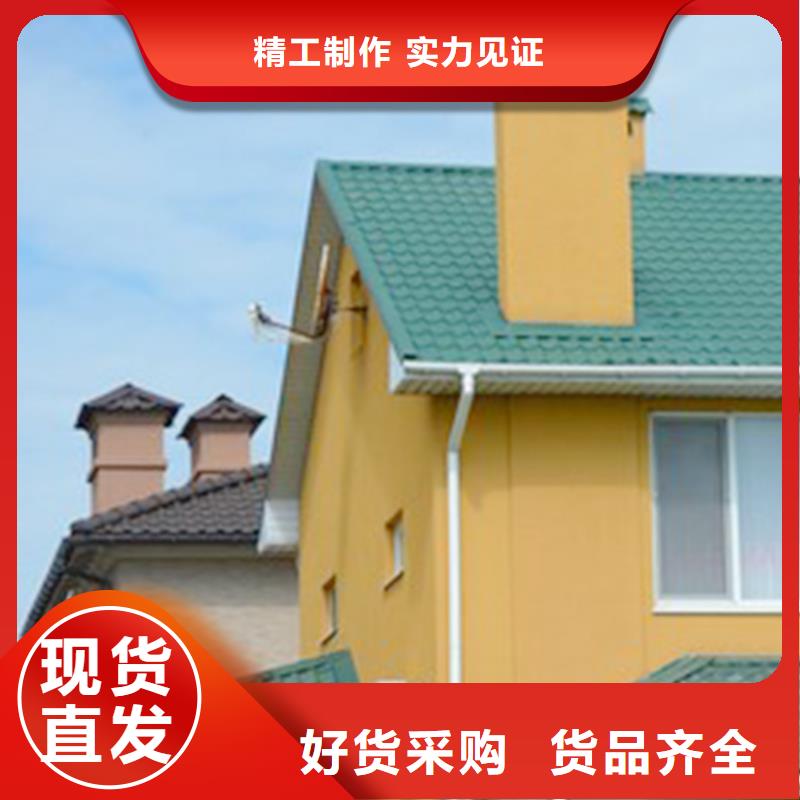 檐溝,金屬落水系統(tǒng)產(chǎn)地源頭好貨本地服務(wù)商