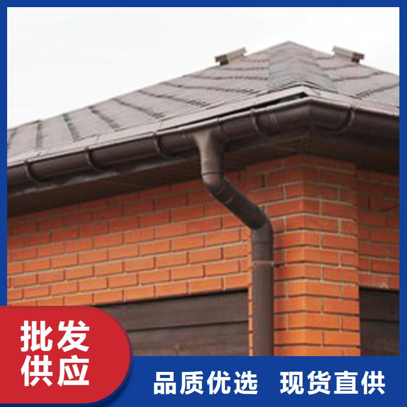 檐溝-雨水管嚴(yán)格把控每一處細(xì)節(jié)廠家技術(shù)完善