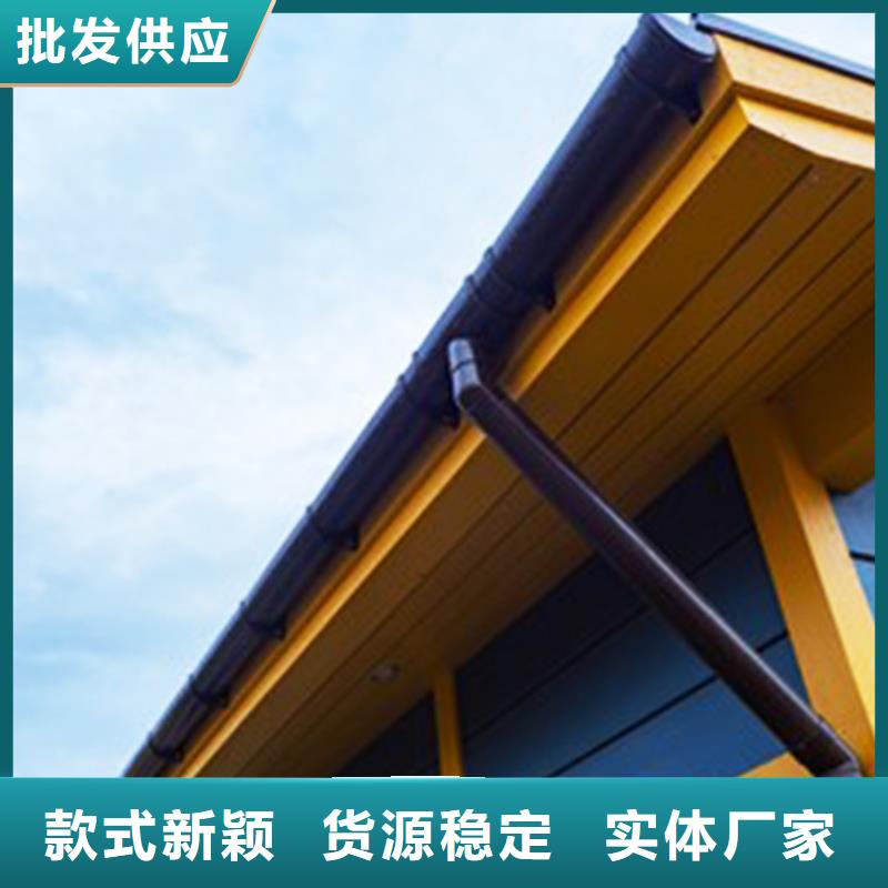 檐溝鋁合金雨水槽支持批發零售高品質誠信廠家