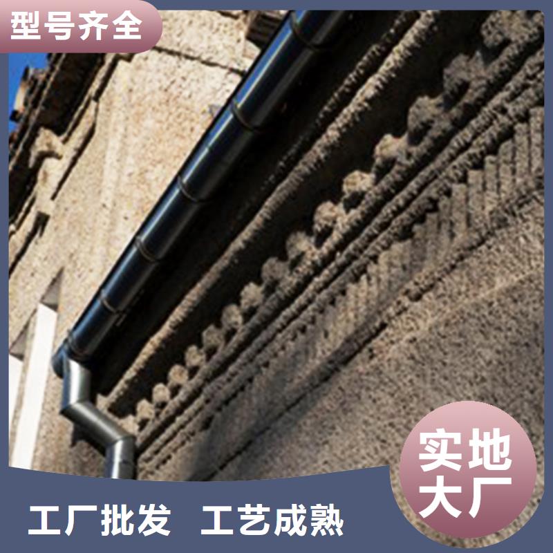 檐溝雨水管您身邊的廠家本地經銷商