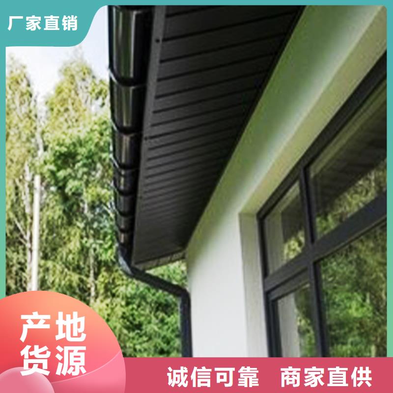【檐溝】-鋁合金成品天溝實力才是硬道理用心做品質