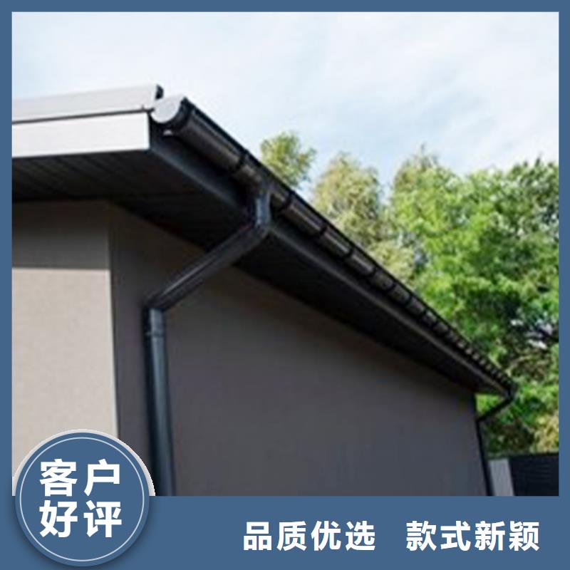 【檐溝】鋁合金成品天溝合作共贏實力派廠家