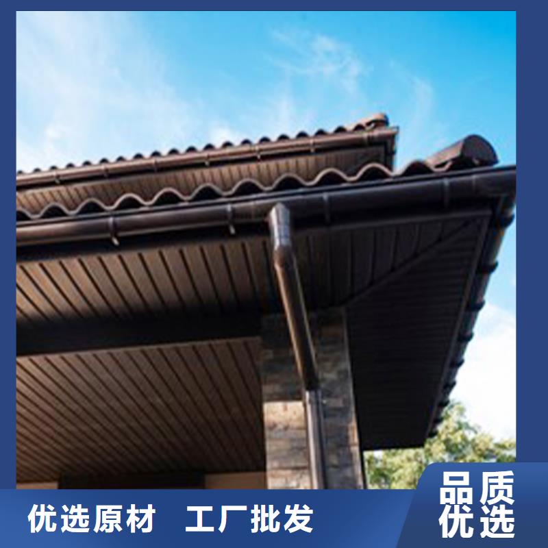 檐溝,【成品天溝】保質(zhì)保量經(jīng)驗豐富品質(zhì)可靠