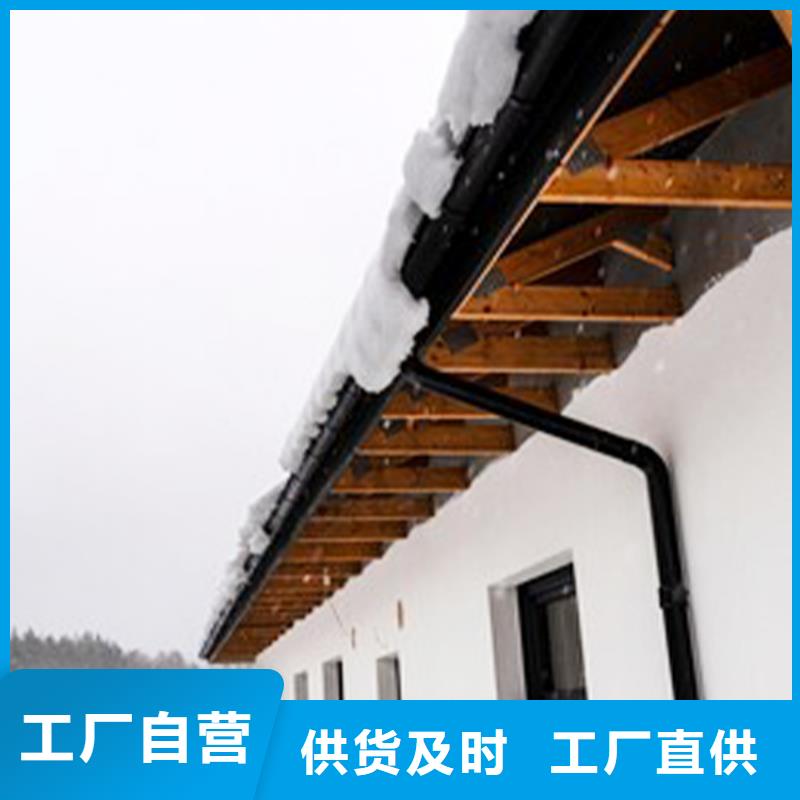 檐溝-檐槽質優價廉當地供應商