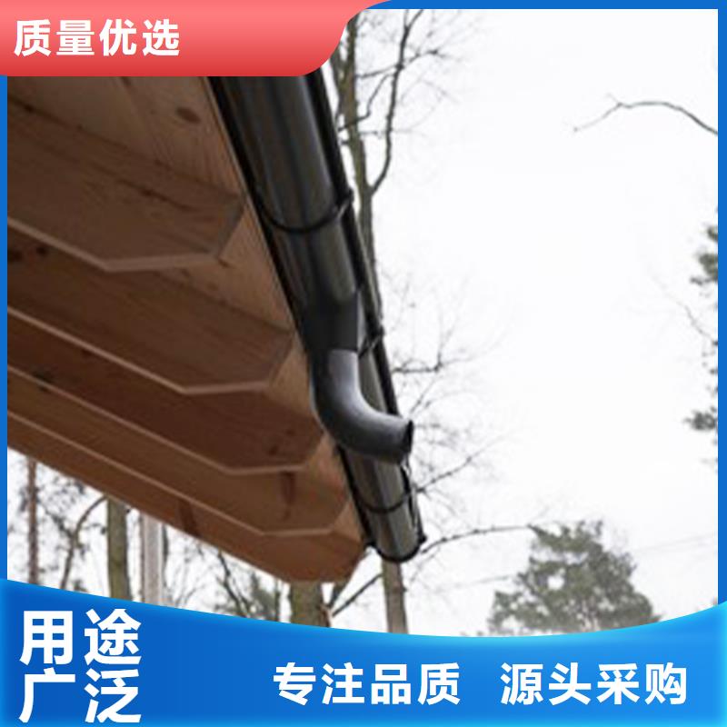 檐溝鋁合金雨水槽廠家型號齊全當?shù)厣a(chǎn)商
