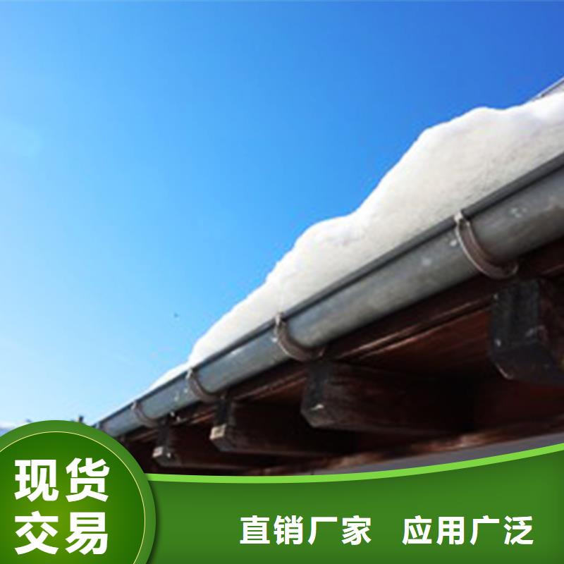【檐溝】鋁合金雨水管專業(yè)生產(chǎn)制造廠多種優(yōu)勢放心選擇
