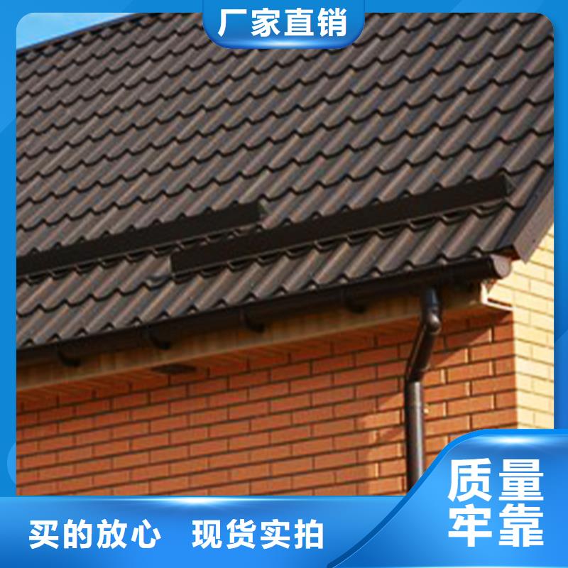 【檐溝】PVC雨水管支持大批量采購當地制造商