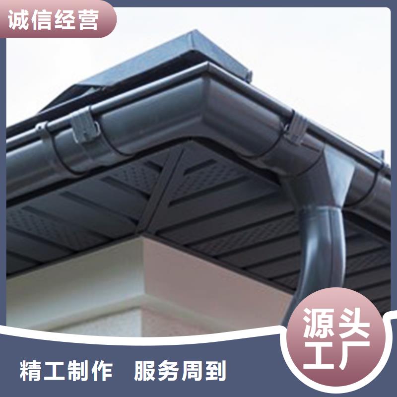 檐溝鋁合金成品天溝做工精細(xì)今年新款