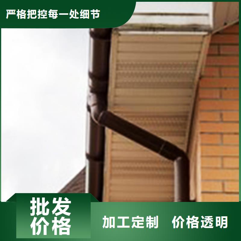 檐溝落水系統(tǒng)生產(chǎn)廠家當?shù)刎浽?></div>
                <h3>檐溝落水系統(tǒng)生產(chǎn)廠家當?shù)刎浽?/h3></a>
            </li>
            		   <li>
              <a href=