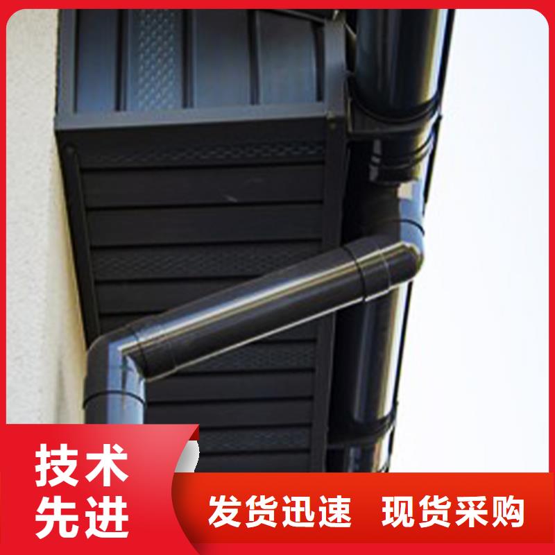 檐溝金屬落水系統可接急單質量不佳盡管來找我