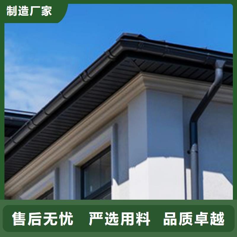 檐溝,鋁合金雨水管源頭廠源頭貨選擇大廠家省事省心