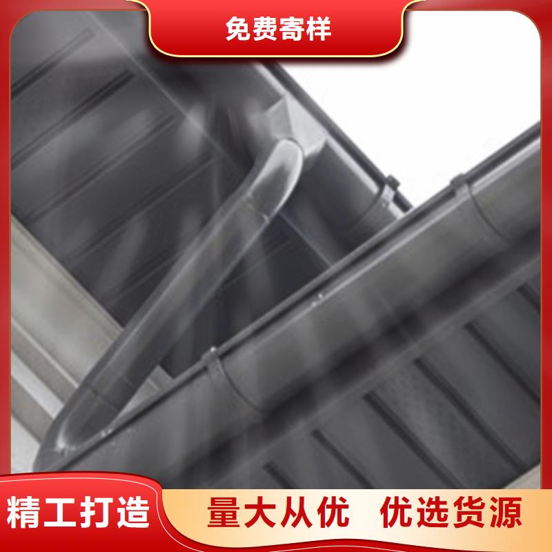 檐溝【雨水管】拒絕中間商本地廠家