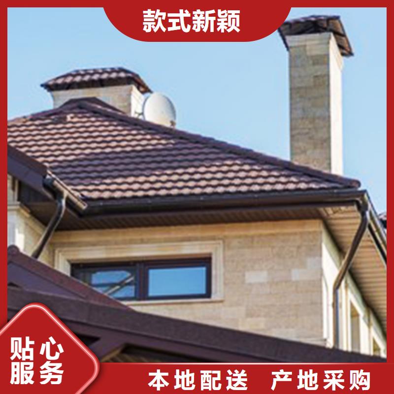 檐溝,方形雨水管實(shí)時(shí)報(bào)價(jià)材質(zhì)實(shí)在