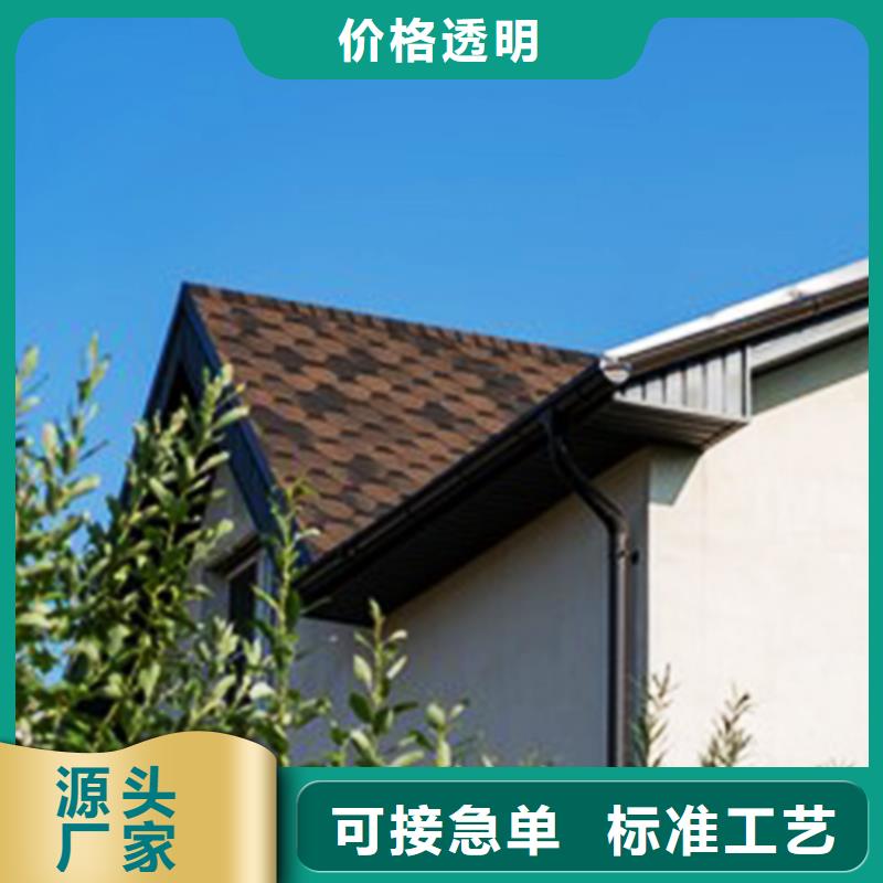 ?檐溝-鋁合金成品天溝不斷創(chuàng)新同城服務(wù)商
