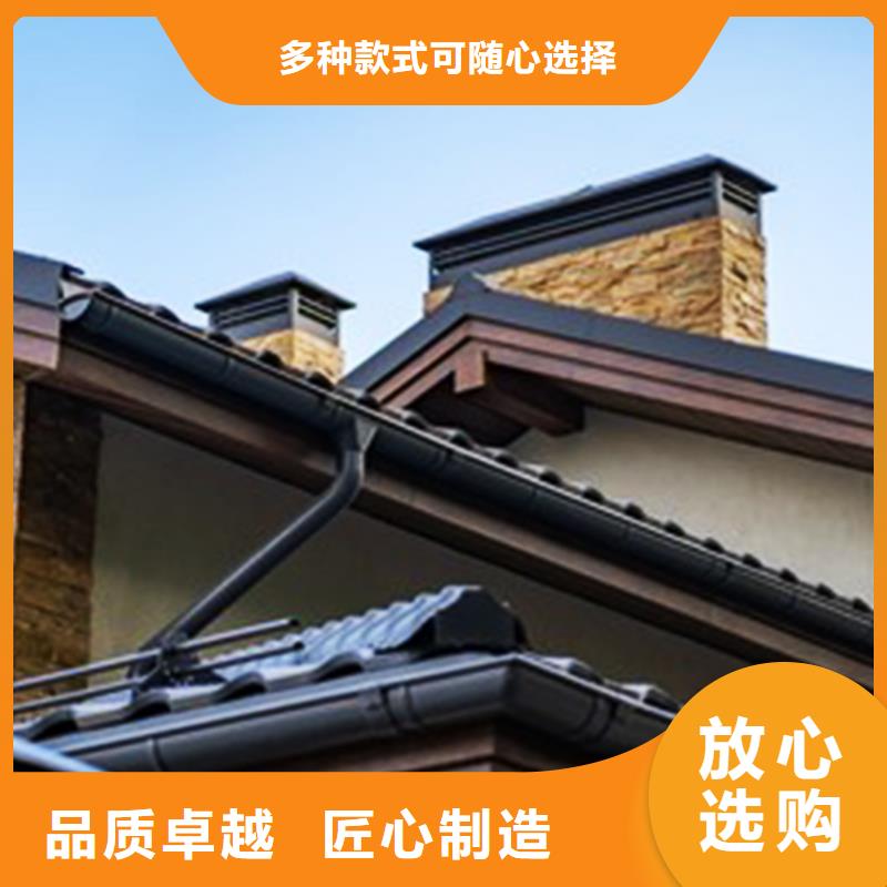 檐溝方形雨水管經驗豐富質量放心擁有多家成功案例