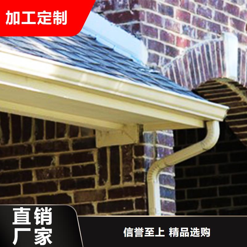 檐溝方形雨水管價(jià)格透明當(dāng)?shù)毓?yīng)商