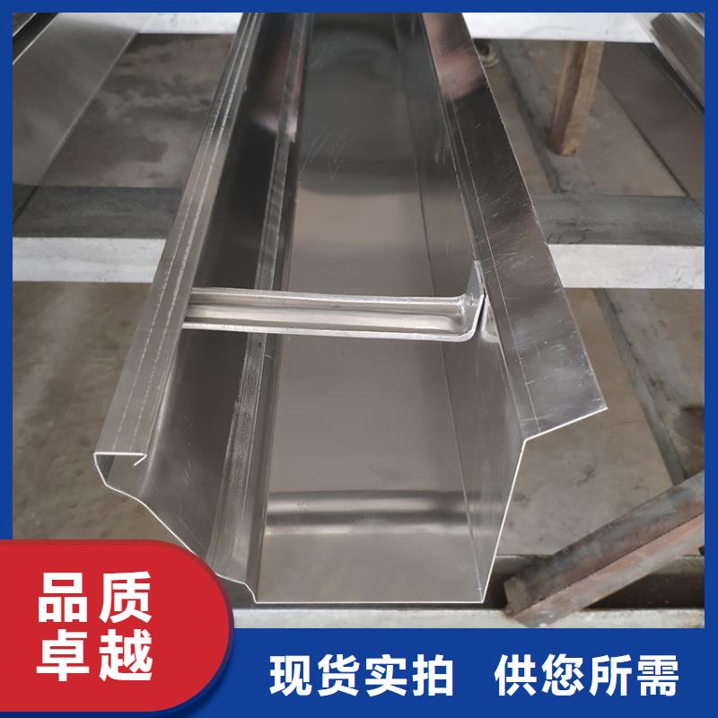 【檐槽雨水管產地直銷】當地制造商