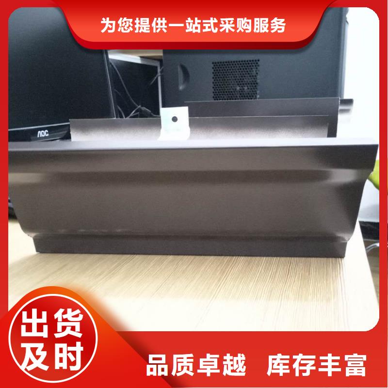 檐槽實力工廠通過檢測