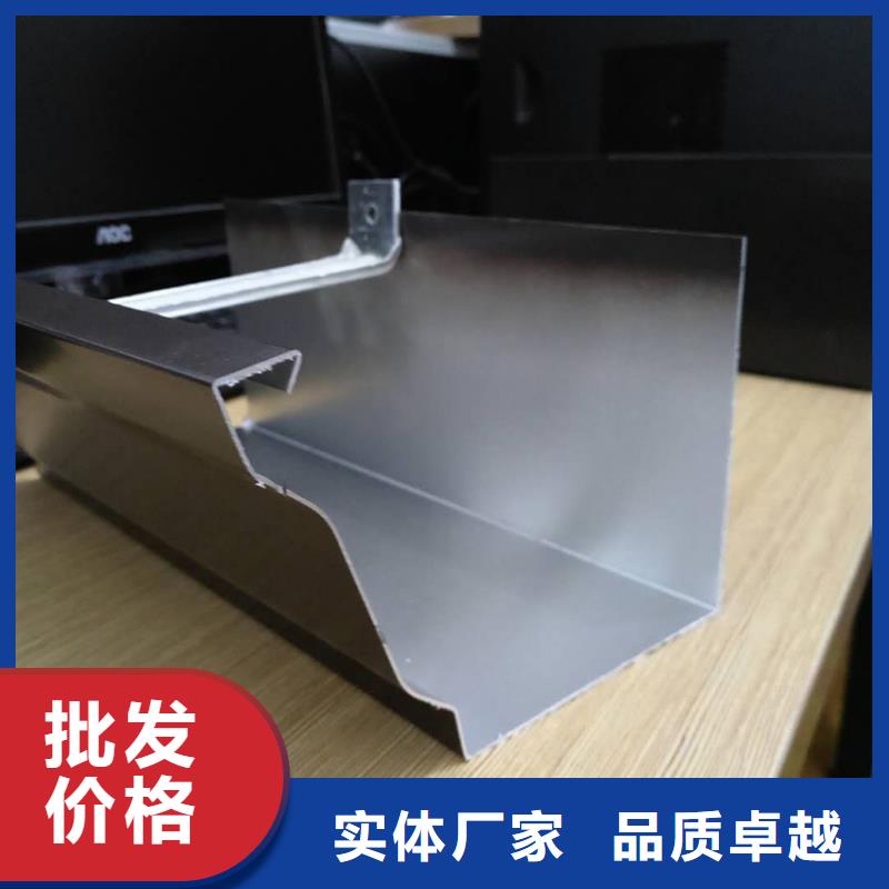 檐槽_成品天溝商家質檢合格發貨